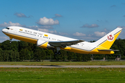 Royal Brunei Airlines Boeing 767-27G(ER) (V8-MHB) at  Hamburg - Fuhlsbuettel (Helmut Schmidt), Germany