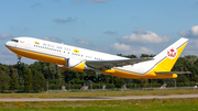 Royal Brunei Airlines Boeing 767-27G(ER) (V8-MHB) at  Hamburg - Fuhlsbuettel (Helmut Schmidt), Germany