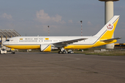 Royal Brunei Airlines Boeing 767-27G(ER) (V8-MHB) at  Hamburg - Fuhlsbuettel (Helmut Schmidt), Germany