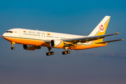 Royal Brunei Airlines Boeing 767-27G(ER) (V8-MHB) at  Hamburg - Fuhlsbuettel (Helmut Schmidt), Germany