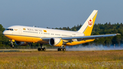 Royal Brunei Airlines Boeing 767-27G(ER) (V8-MHB) at  Hamburg - Fuhlsbuettel (Helmut Schmidt), Germany