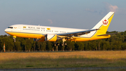 Royal Brunei Airlines Boeing 767-27G(ER) (V8-MHB) at  Hamburg - Fuhlsbuettel (Helmut Schmidt), Germany