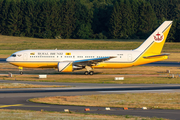 Royal Brunei Airlines Boeing 767-27G(ER) (V8-MHB) at  Hamburg - Fuhlsbuettel (Helmut Schmidt), Germany