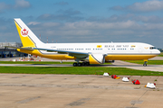 Royal Brunei Airlines Boeing 767-27G(ER) (V8-MHB) at  Hamburg - Fuhlsbuettel (Helmut Schmidt), Germany