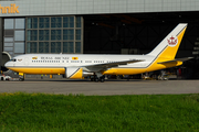 Royal Brunei Airlines Boeing 767-27G(ER) (V8-MHB) at  Hamburg - Fuhlsbuettel (Helmut Schmidt), Germany