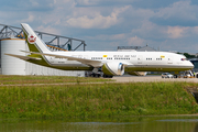 Brunei Sultan's Flight Boeing 787-8(BBJ) (V8-OAS) at  Hamburg - Fuhlsbuettel (Helmut Schmidt), Germany