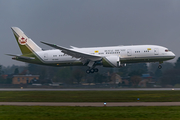 Brunei Sultan's Flight Boeing 787-8(BBJ) (V8-OAS) at  Hamburg - Fuhlsbuettel (Helmut Schmidt), Germany