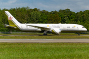 Brunei Sultan's Flight Boeing 787-8(BBJ) (V8-OAS) at  Hamburg - Fuhlsbuettel (Helmut Schmidt), Germany