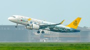 Royal Brunei Airlines Airbus A320-251N (V8-RBD) at  Surabaya - Juanda International, Indonesia