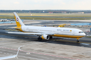 Royal Brunei Airlines Boeing 767-33A(ER) (V8-RBJ) at  Frankfurt am Main, Germany