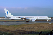 Vietnam Airlines Boeing 767-33A(ER) (V8-RBK) at  Berlin - Tegel, Germany