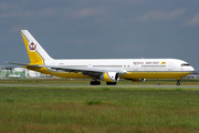 Royal Brunei Airlines Boeing 767-33A(ER) (V8-RBL) at  Frankfurt am Main, Germany