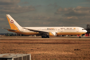 Royal Brunei Airlines Boeing 767-328(ER) (V8-RBM) at  Frankfurt am Main, Germany