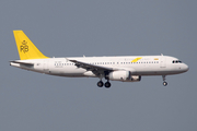 Royal Brunei Airlines Airbus A320-232 (V8-RBT) at  Hong Kong - Chek Lap Kok International, Hong Kong