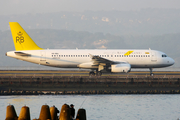 Royal Brunei Airlines Airbus A320-232 (V8-RBU) at  Denpasar/Bali - Ngurah Rai International, Indonesia