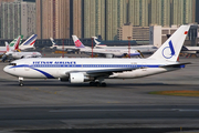 Vietnam Airlines Boeing 767-284(ER) (VH-RMA) at  Hong Kong - Kai Tak International (closed), Hong Kong