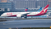 Qantas Boeing 787-9 Dreamliner (VH-ZNJ) at  Frankfurt am Main, Germany