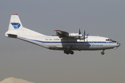 ATRAN Aviatrans Cargo Airlines Antonov An-12B (RA-12990) at  Moscow - Vnukovo, Russia