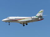 (Private) Dassault Falcon 2000S (VN-A238) at  Frankfurt am Main, Germany