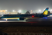 Vietnam Airlines Airbus A321-272N (VN-A510) at  Mumbai - Chhatrapati Shivaji International, India