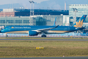 Vietnam Airlines Airbus A350-941 (VN-A887) at  Frankfurt am Main, Germany