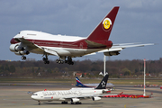 Qatar Amiri Flight Boeing 747SP-21 (VP-BAT) at  Hamburg - Fuhlsbuettel (Helmut Schmidt), Germany