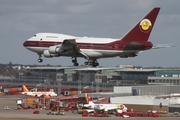 Qatar Amiri Flight Boeing 747SP-21 (VP-BAT) at  Hamburg - Fuhlsbuettel (Helmut Schmidt), Germany