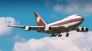 Qatar Amiri Flight Boeing 747SP-21 (VP-BAT) at  Hamburg - Fuhlsbuettel (Helmut Schmidt), Germany