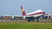 Qatar Amiri Flight Boeing 747SP-21 (VP-BAT) at  Hamburg - Fuhlsbuettel (Helmut Schmidt), Germany