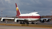 Qatar Amiri Flight Boeing 747SP-21 (VP-BAT) at  Hamburg - Fuhlsbuettel (Helmut Schmidt), Germany