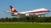 Qatar Amiri Flight Boeing 747SP-21 (VP-BAT) at  Hamburg - Fuhlsbuettel (Helmut Schmidt), Germany