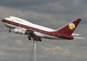 Qatar Amiri Flight Boeing 747SP-21 (VP-BAT) at  London - Heathrow, United Kingdom