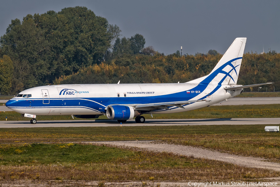 ATRAN Aviatrans Cargo Airlines Boeing 737-46Q(SF) (VP-BCK) | Photo 232300