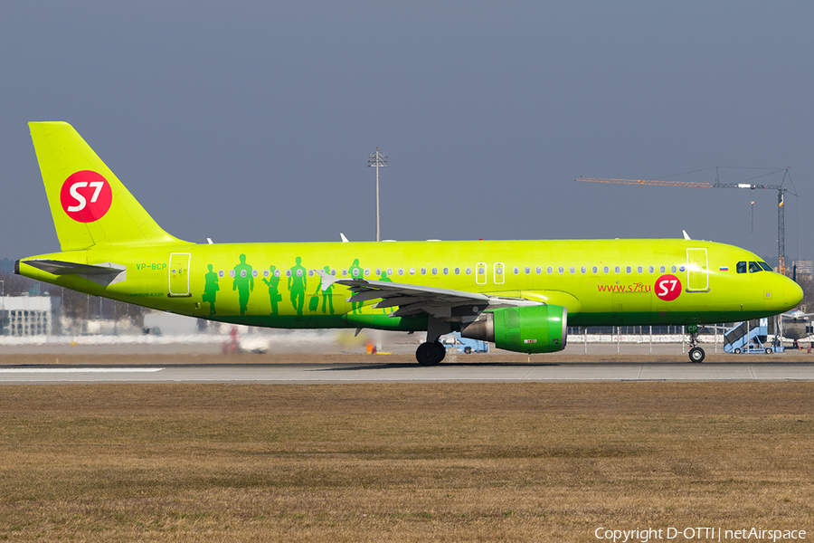 S7 Airlines Airbus A320-214 (VP-BCP) | Photo 233195