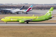 S7 Airlines Boeing 737-8Q8 (VP-BDH) at  Munich, Germany