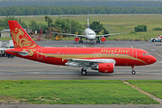 RusLine Airbus A319-112 (VP-BDY) at  Moscow - Domodedovo, Russia