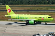 S7 Airlines Airbus A319-114 (VP-BHG) at  Berlin - Tegel, Germany
