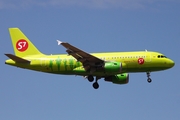 S7 Airlines Airbus A319-114 (VP-BHI) at  Frankfurt am Main, Germany