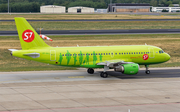 S7 Airlines Airbus A319-114 (VP-BHJ) at  Berlin - Tegel, Germany