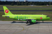 S7 Airlines Airbus A319-114 (VP-BHL) at  Berlin - Tegel, Germany