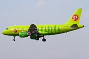S7 Airlines Airbus A319-114 (VP-BHP) at  Frankfurt am Main, Germany