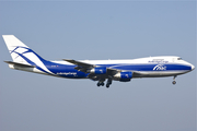 AirBridge Cargo Boeing 747-281F(SCD) (VP-BII) at  Frankfurt am Main, Germany