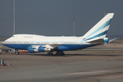 Sands Aviation - Las Vegas Sands Casino Boeing 747SP-31 (VP-BLK) at  Hong Kong - Chek Lap Kok International, Hong Kong