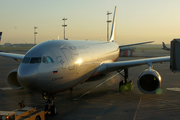 Aeroflot - Russian Airlines Airbus A330-243 (VP-BLY) at  Moscow - Sheremetyevo, Russia