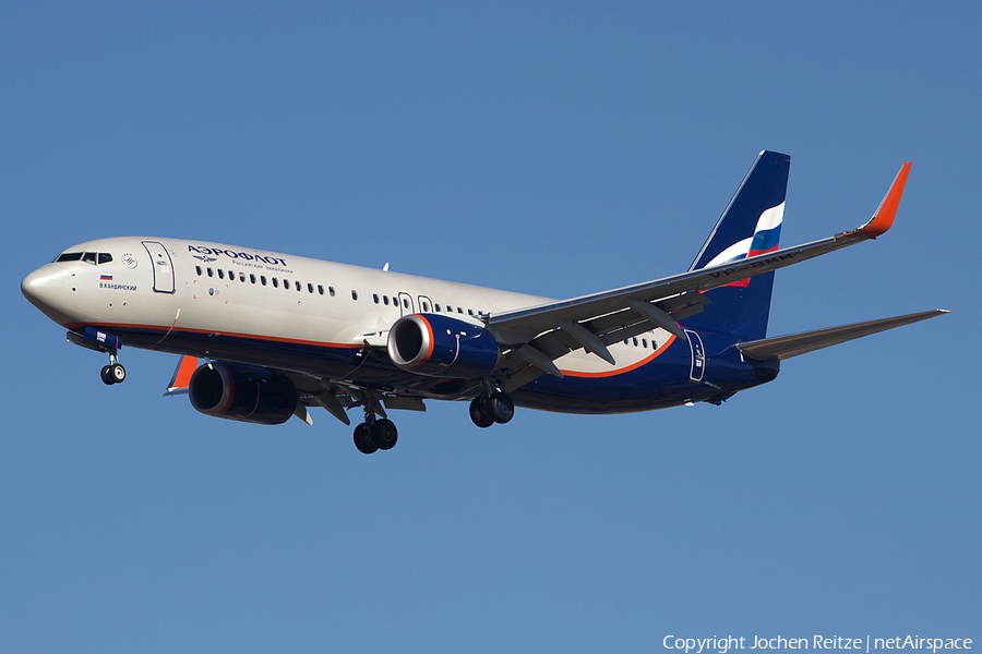 Aeroflot - Russian Airlines Boeing 737-8MC (VP-BMM) | Photo 162965