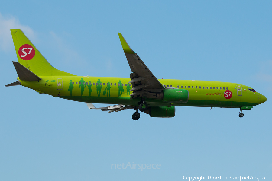 S7 Airlines Boeing 737-83N (VP-BNG) | Photo 127620