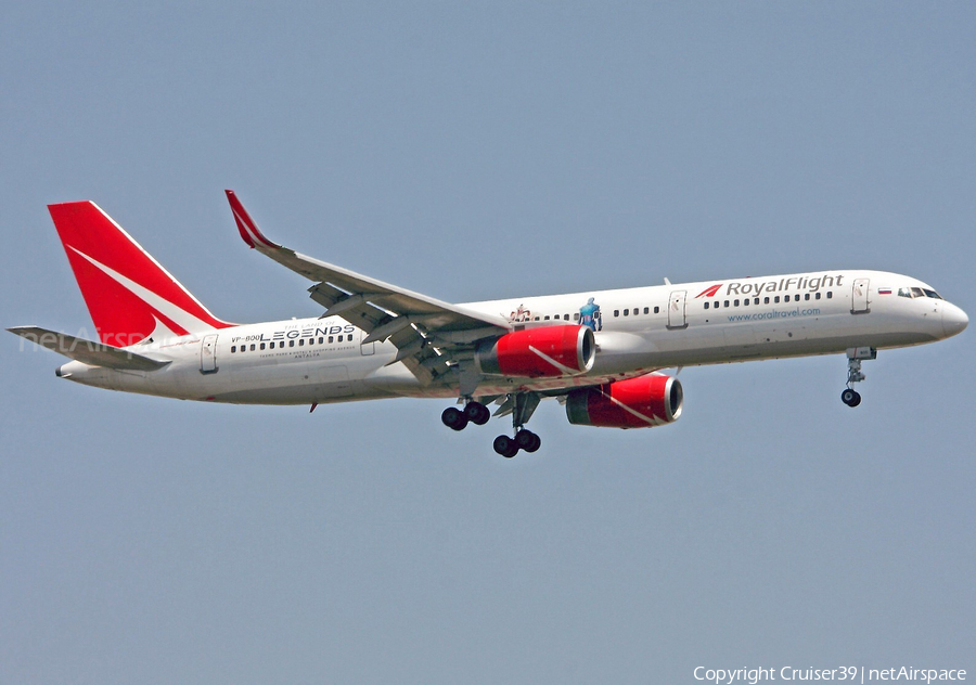 Royal Flight Boeing 757-204 (VP-BOO) | Photo 365133