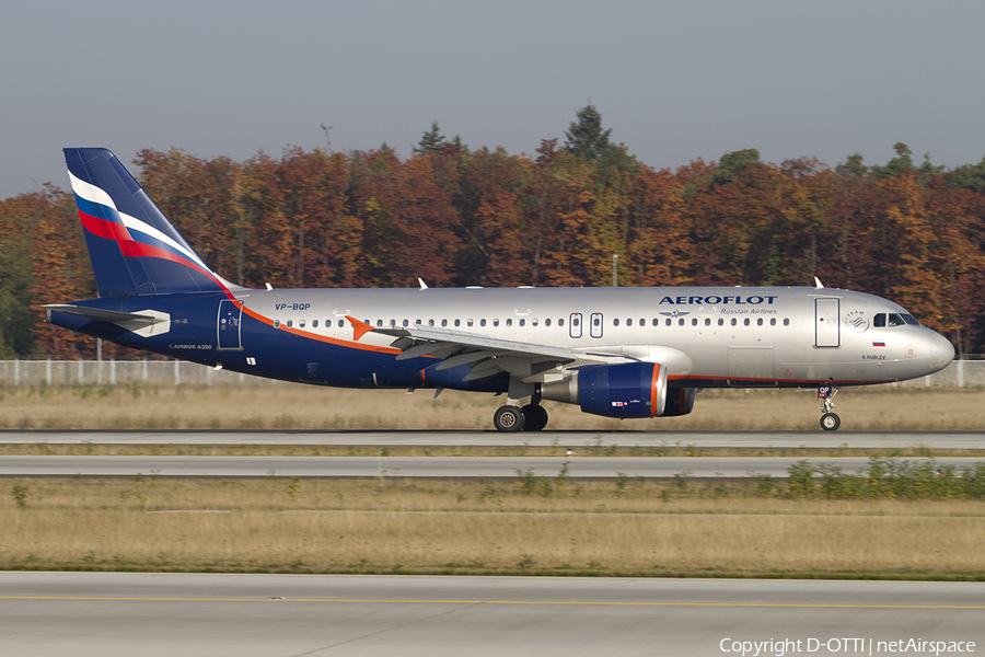 Aeroflot - Russian Airlines Airbus A320-214 (VP-BQP) | Photo 395708