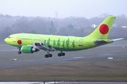 S7 Airlines Airbus A310-304 (VP-BTJ) at  Hamburg - Fuhlsbuettel (Helmut Schmidt), Germany