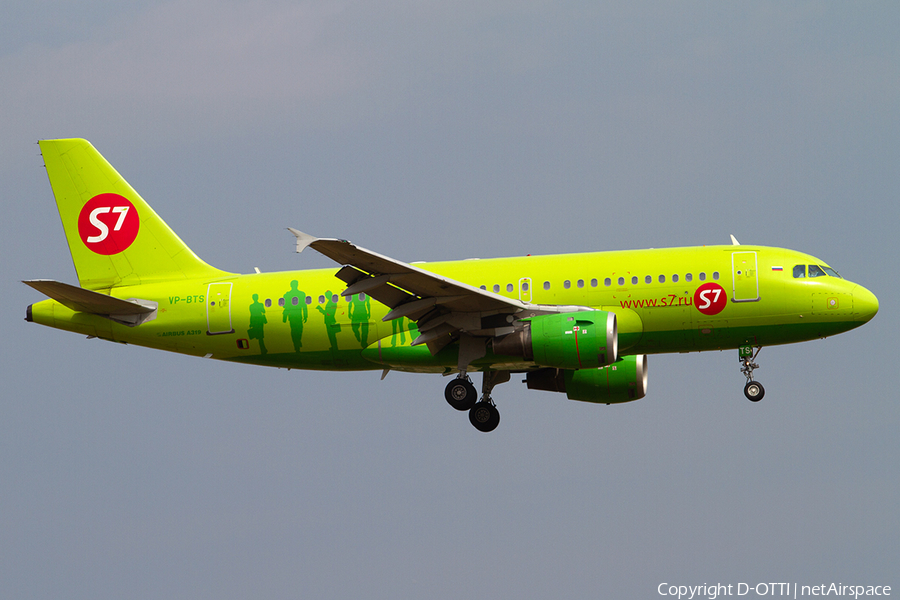 S7 Airlines Airbus A319-114 (VP-BTS) | Photo 308625